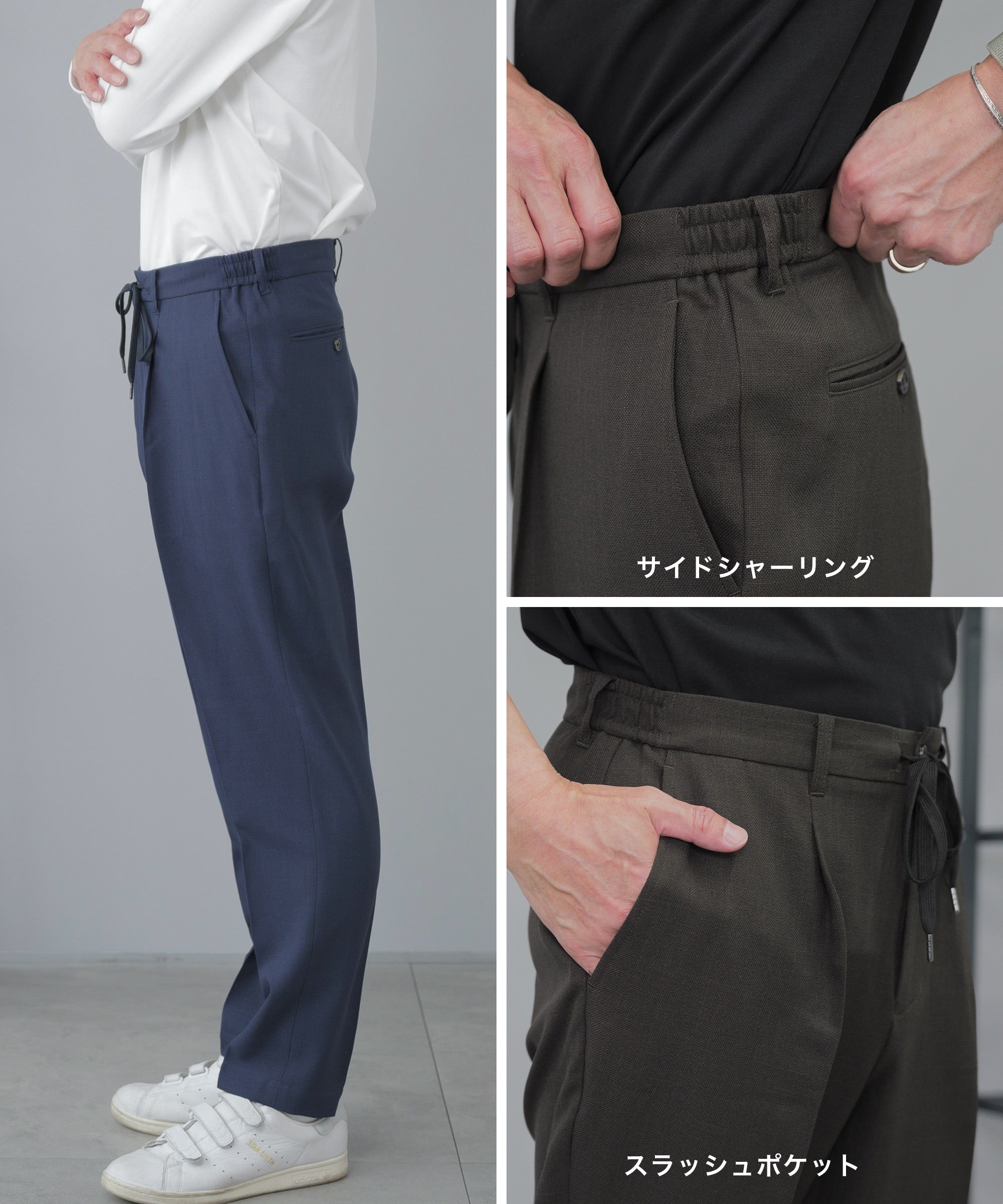 ELLE PLANETE] リネンライク セットアップスーツ - AWC active worker
