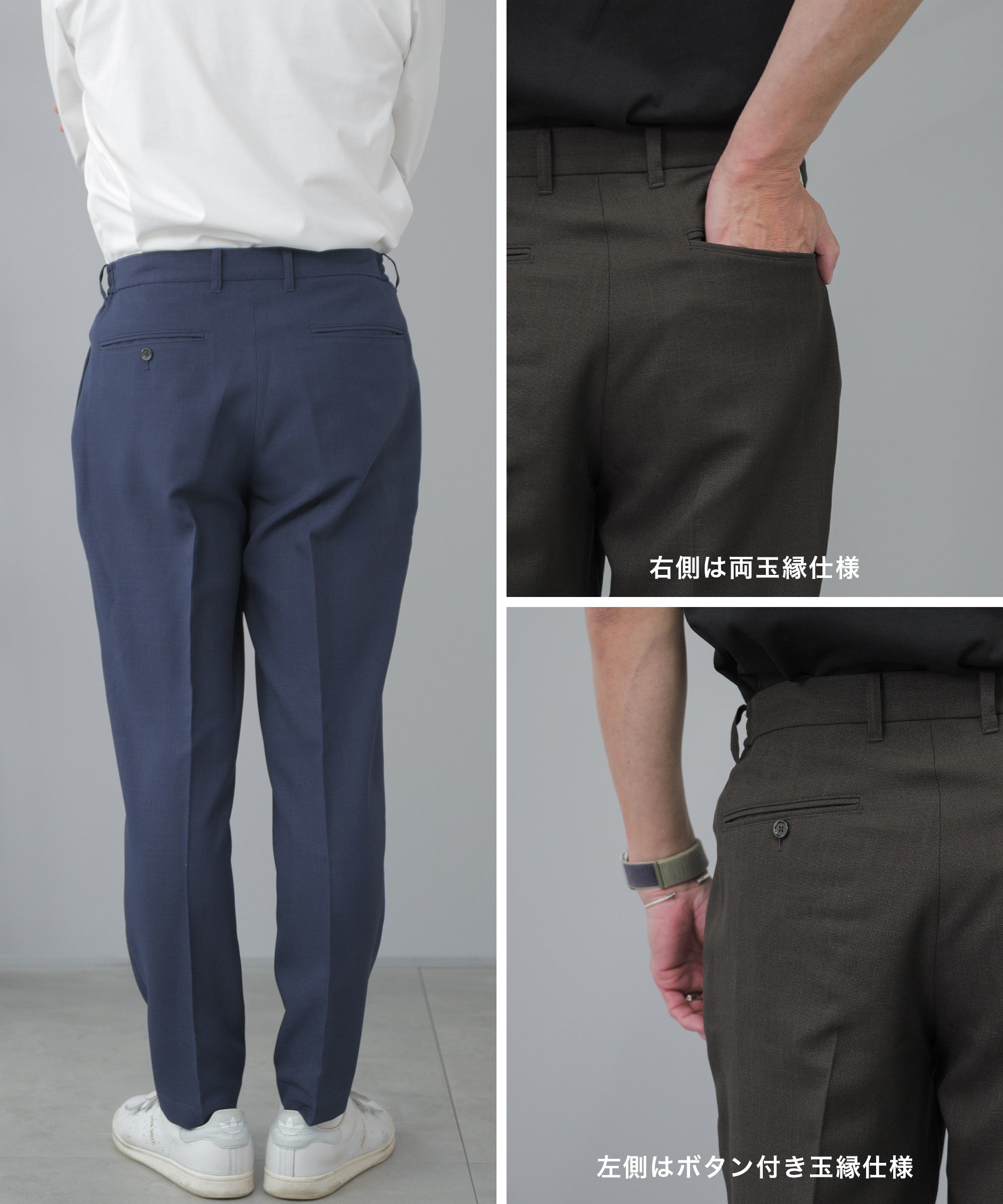 ELLE PLANETE] リネンライク セットアップスーツ - AWC active worker