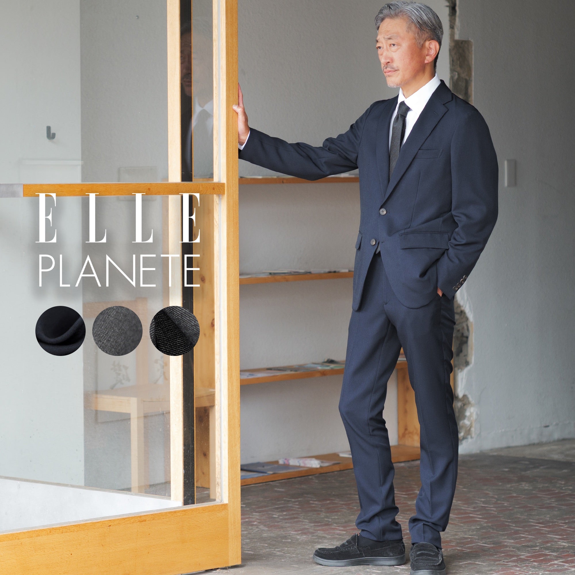 ELLE セットアップスーツ – AWC │ active worker components