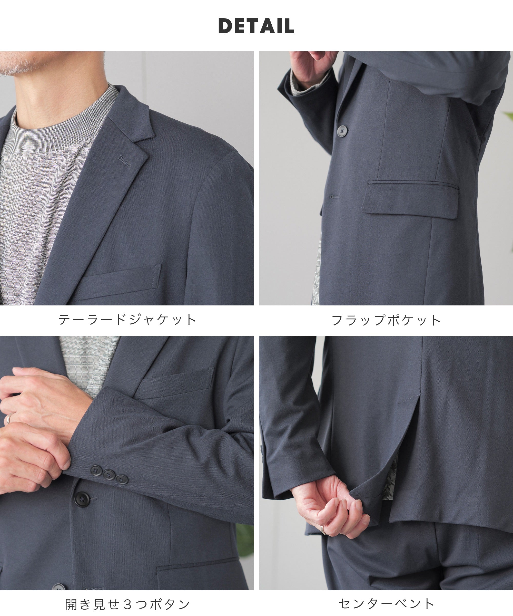 ELLE PLANETE] ジャージー セットアップスーツ - AWC active