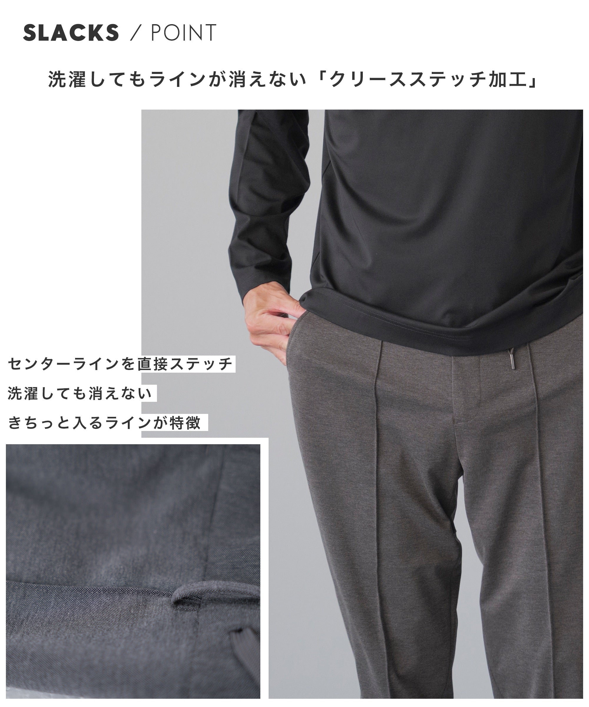 euw セットアップ ELLE PLANETE] ジャージー セットアップスーツ - AWC active worker