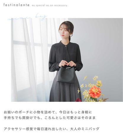 2way ポーチ付き ハンドバッグ
