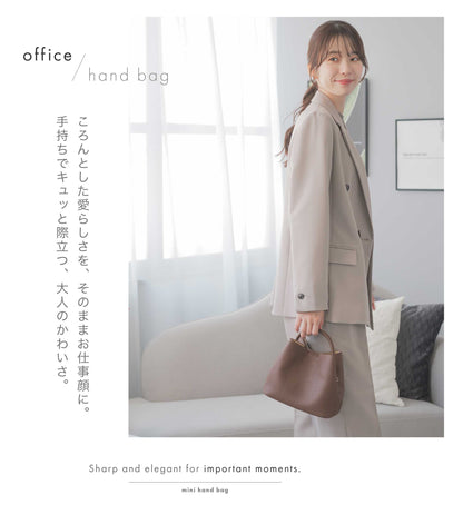 2way ポーチ付き ハンドバッグ