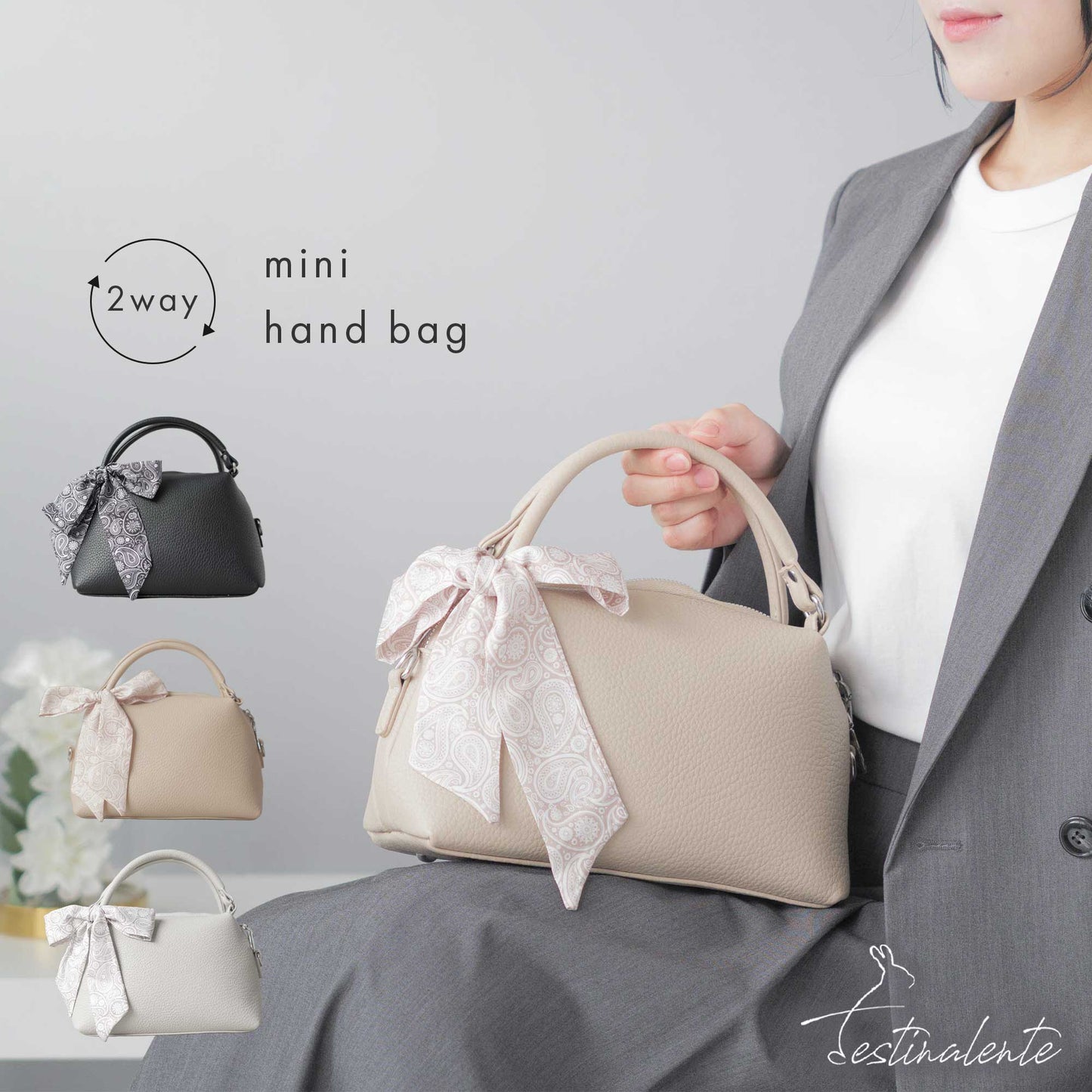 2way mini hand bag