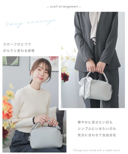 2way mini hand bag
