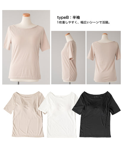 ブラトップ