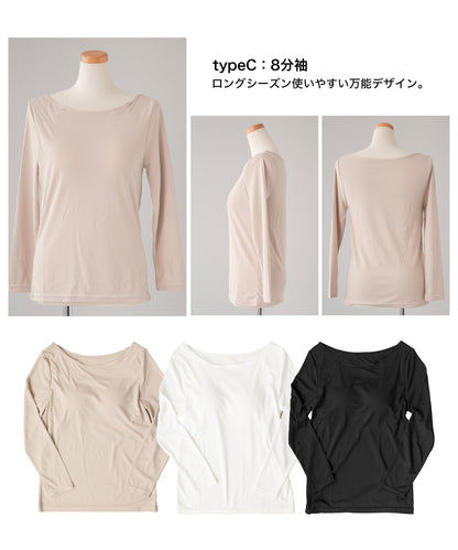 ブラトップ