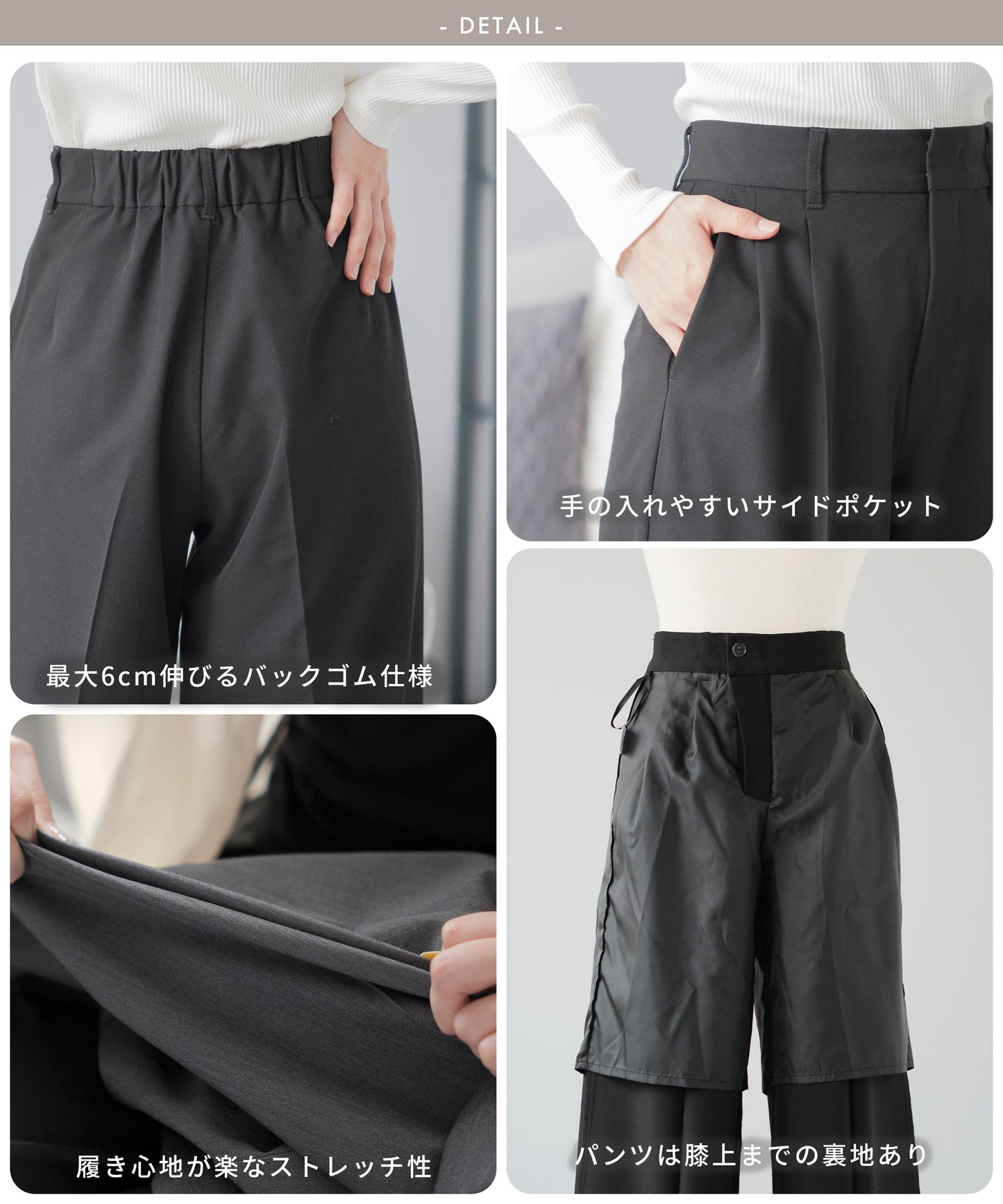 【 洗える / ストレッチ / セットアップ可能 】ツータックワイドパンツ