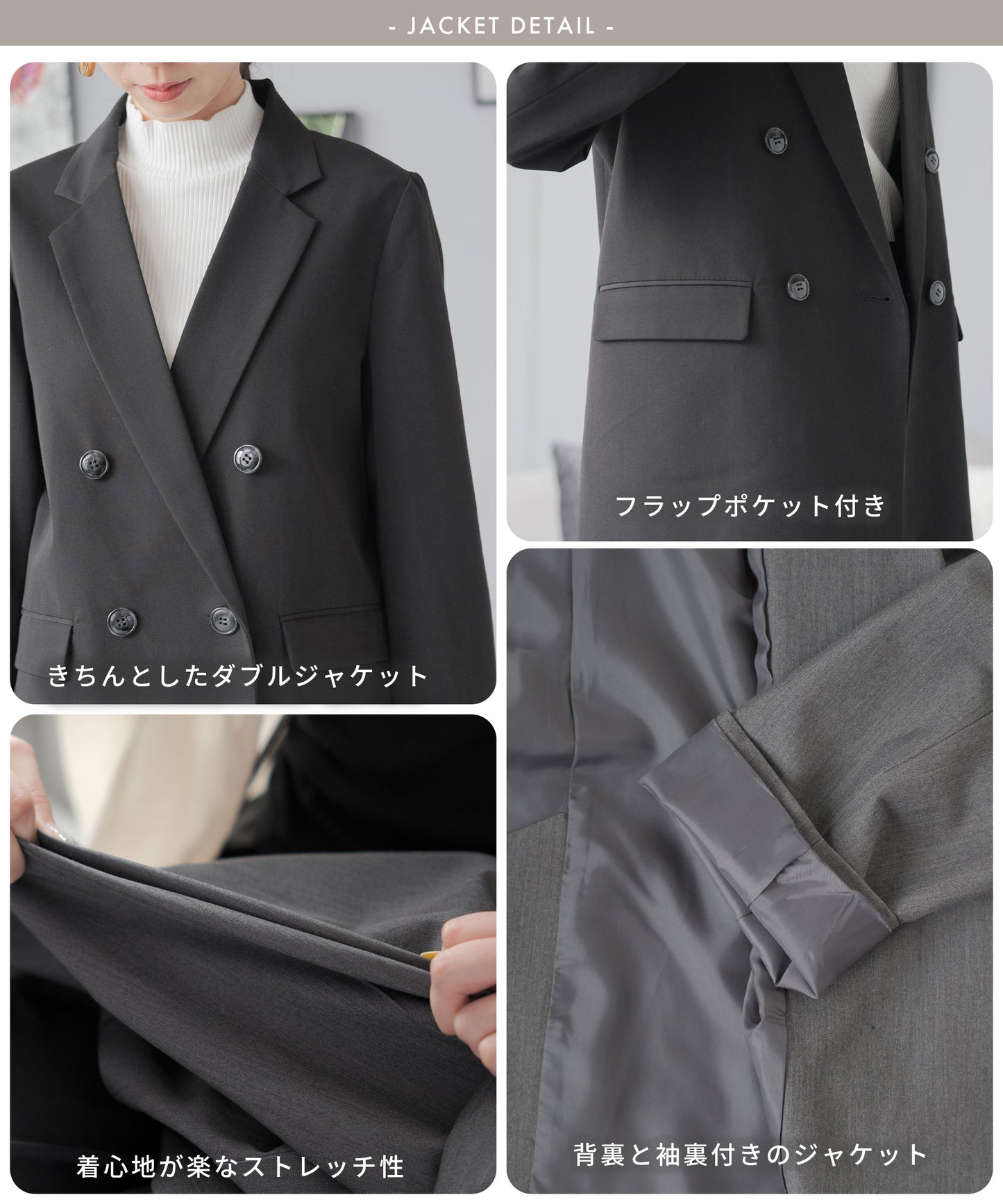 【 洗える / ストレッチ / セットアップ可能 】タックワイドパンツ セットアップ