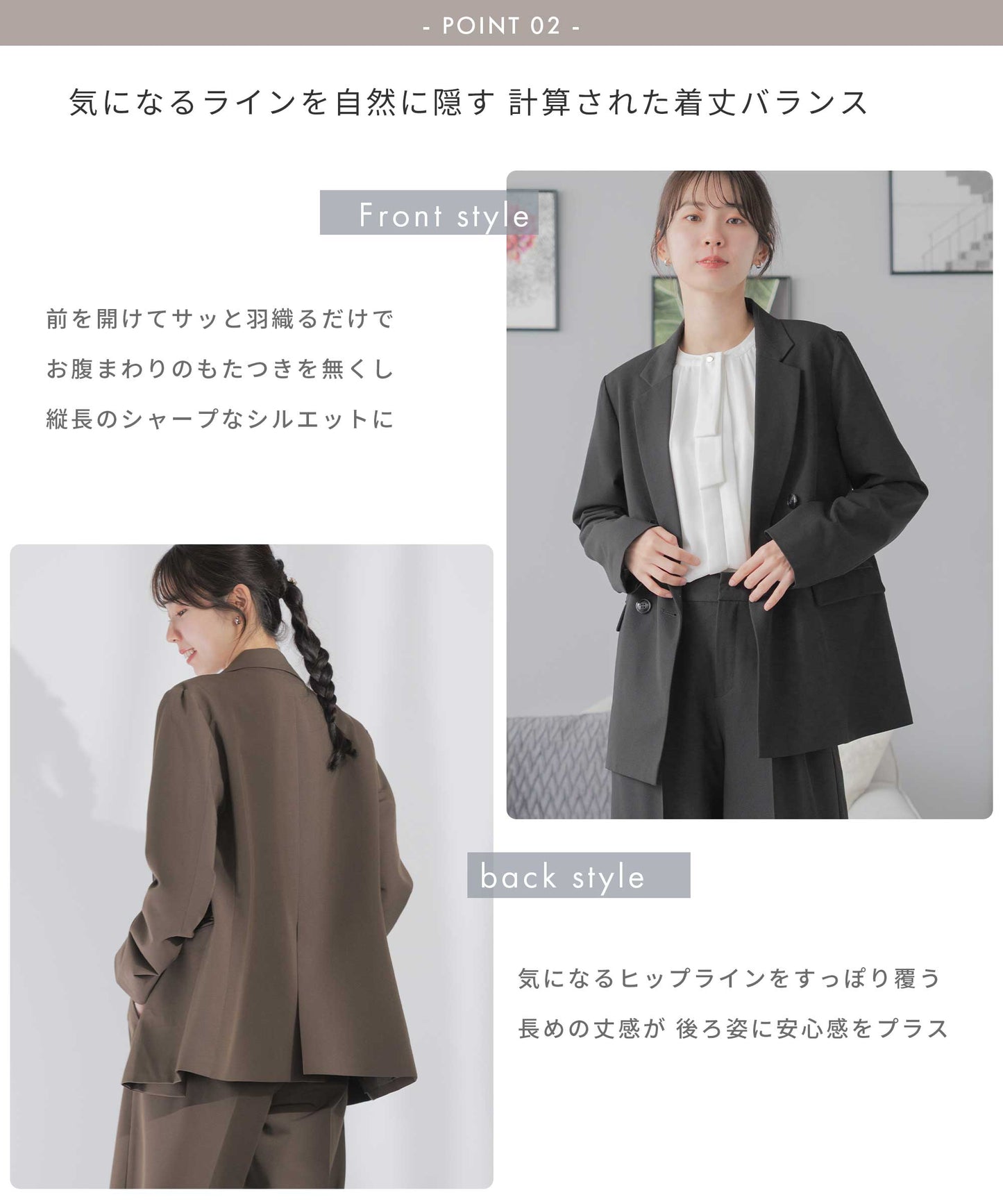 【 洗える / ストレッチ / セットアップ可能 】タックワイドパンツ セットアップ
