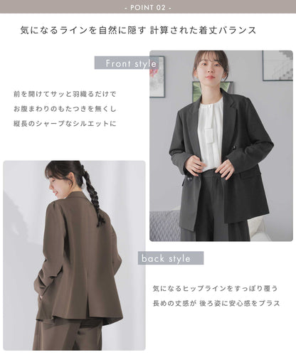 【 洗える / ストレッチ / セットアップ可能 】タックワイドパンツ セットアップ