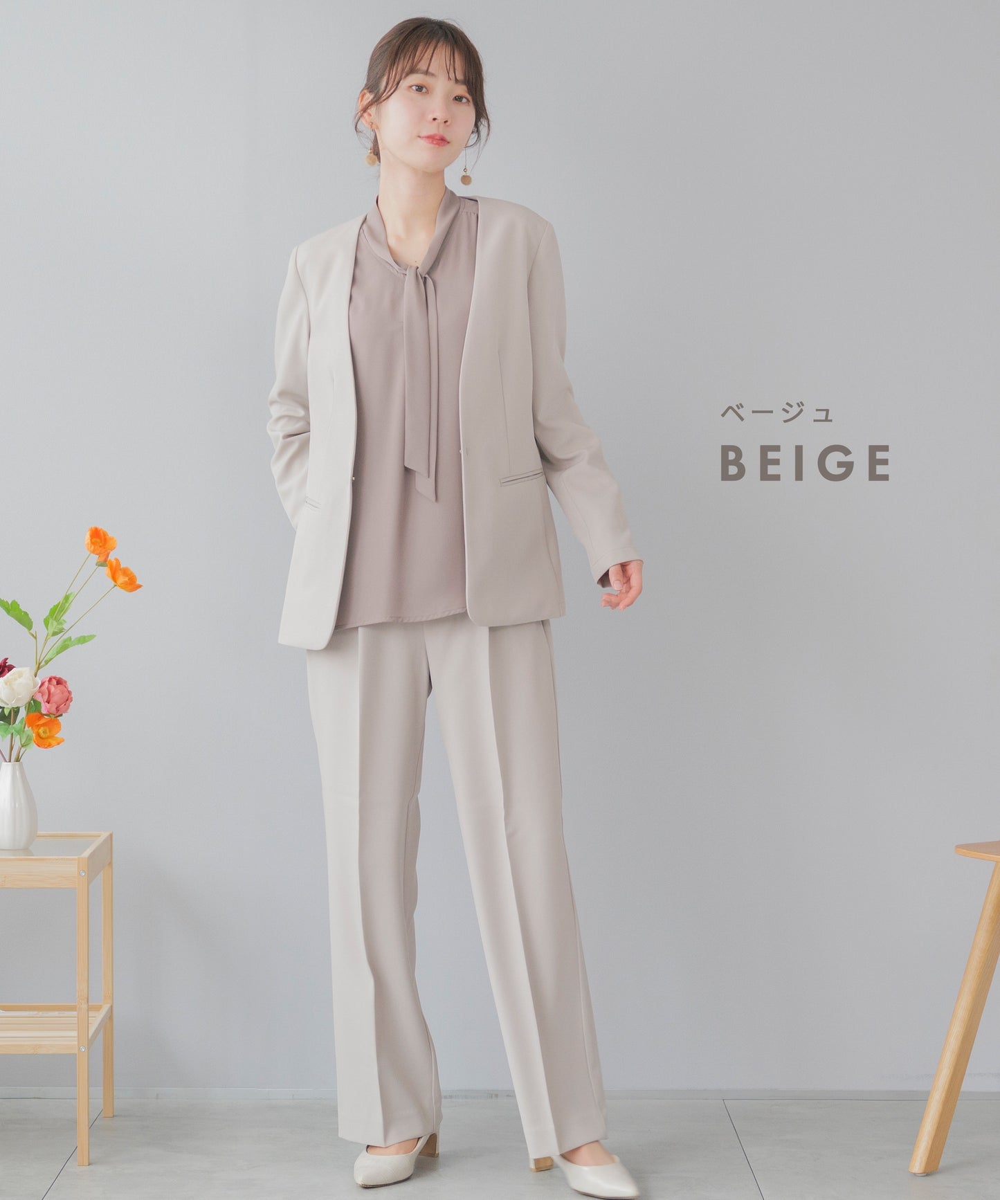 洗える × ストレッチ ノーカラー セミワイドパンツセットアップ
