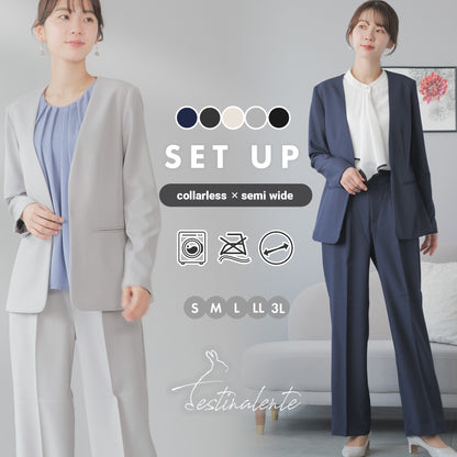 洗える × ストレッチ ノーカラー セミワイドパンツセットアップ