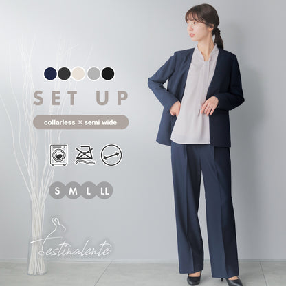 洗える × ストレッチ ノーカラー セミワイドパンツセットアップ