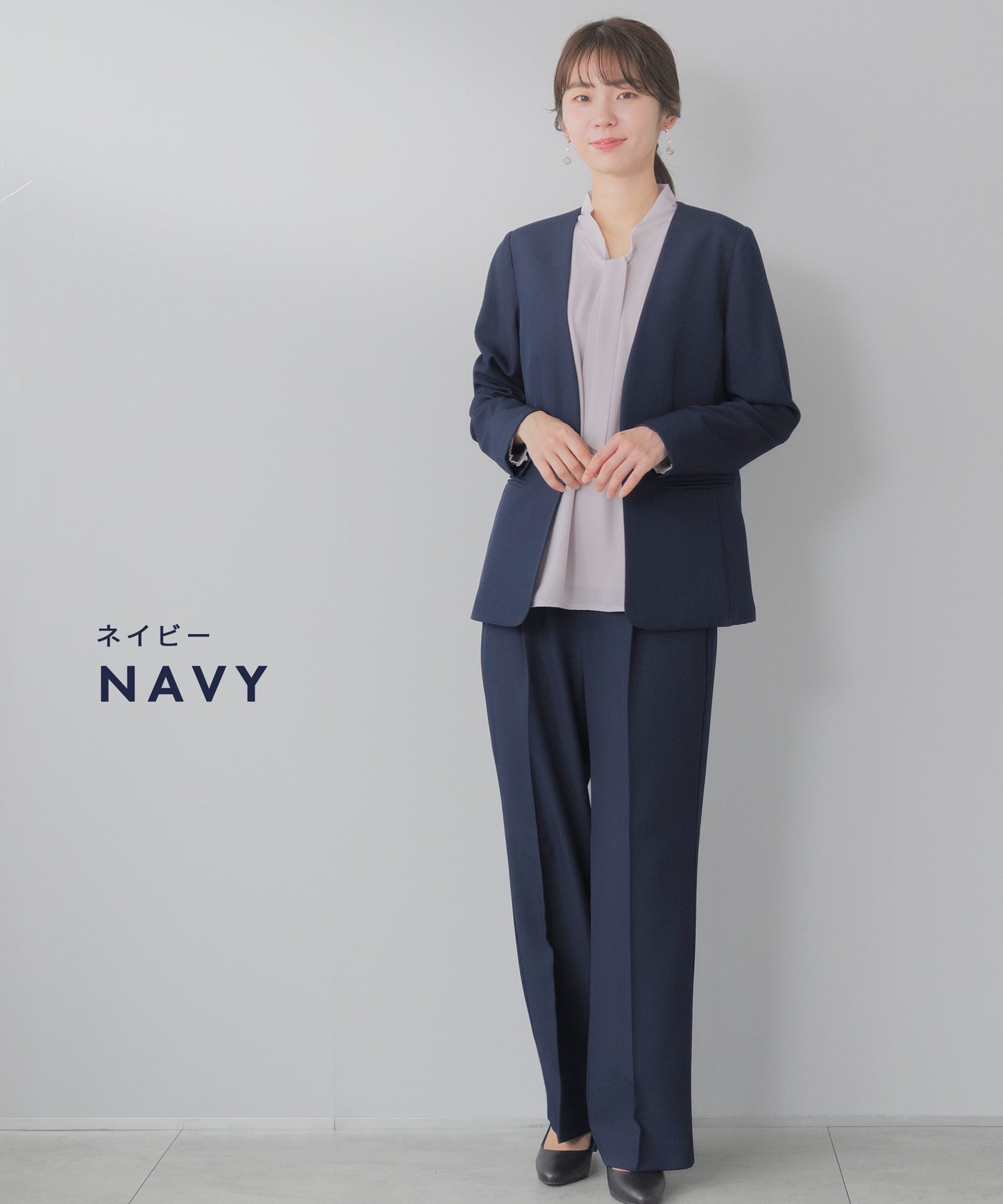 洗える × ストレッチ ノーカラー セミワイドパンツセットアップ