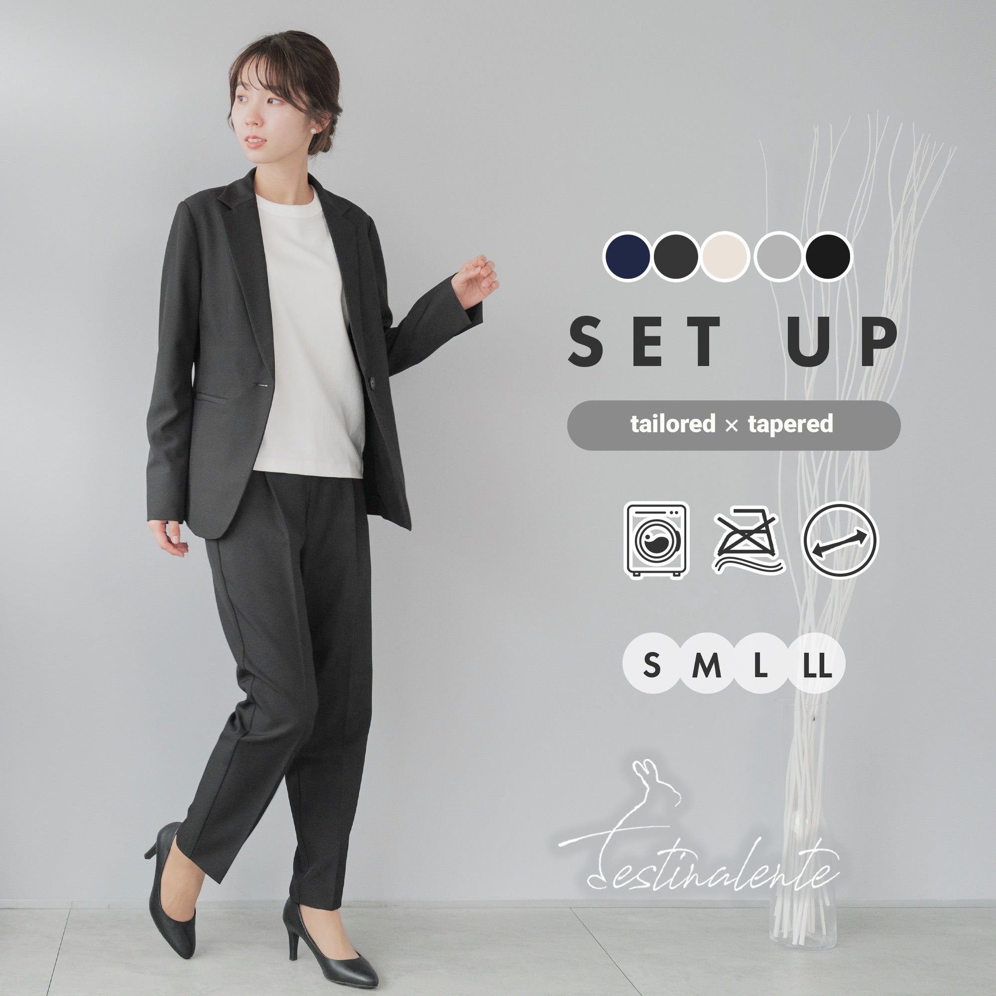 レディースセットアップ – AWC │ active worker components