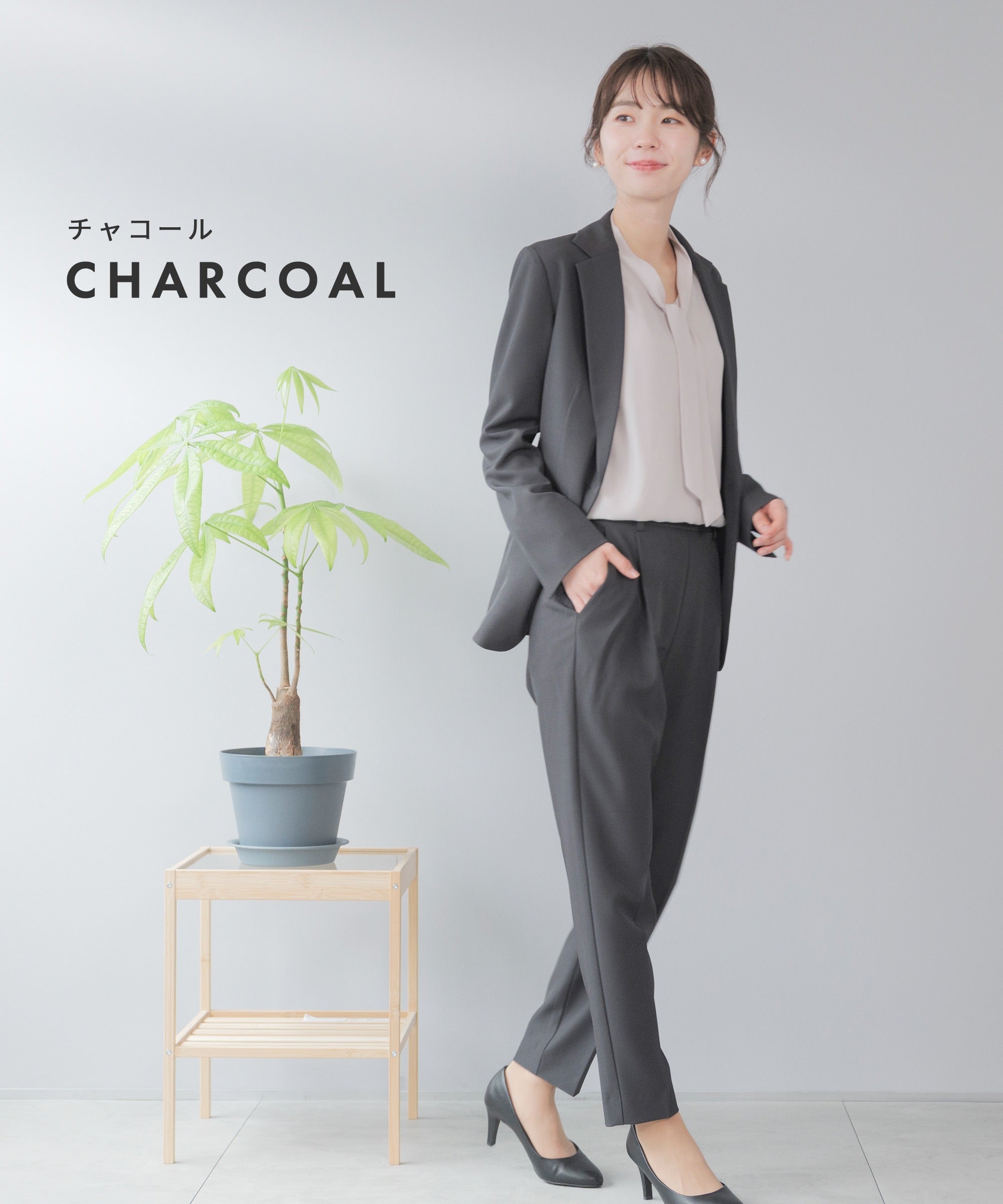 洗える × 防シワ テーラード セットアップ – AWC │ active worker