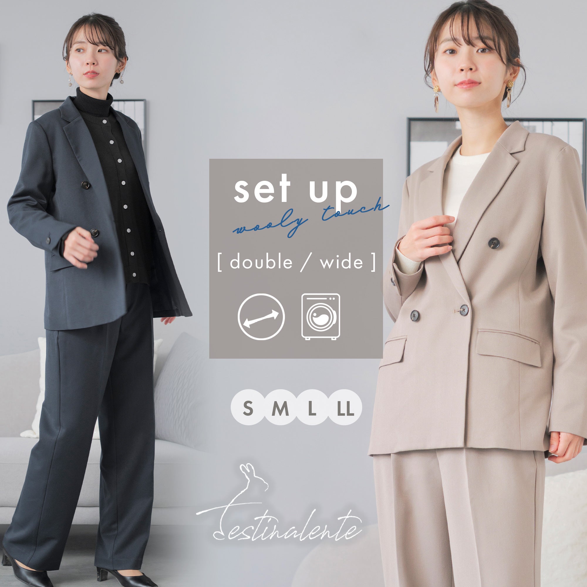 レディースセットアップ – AWC │ active worker components