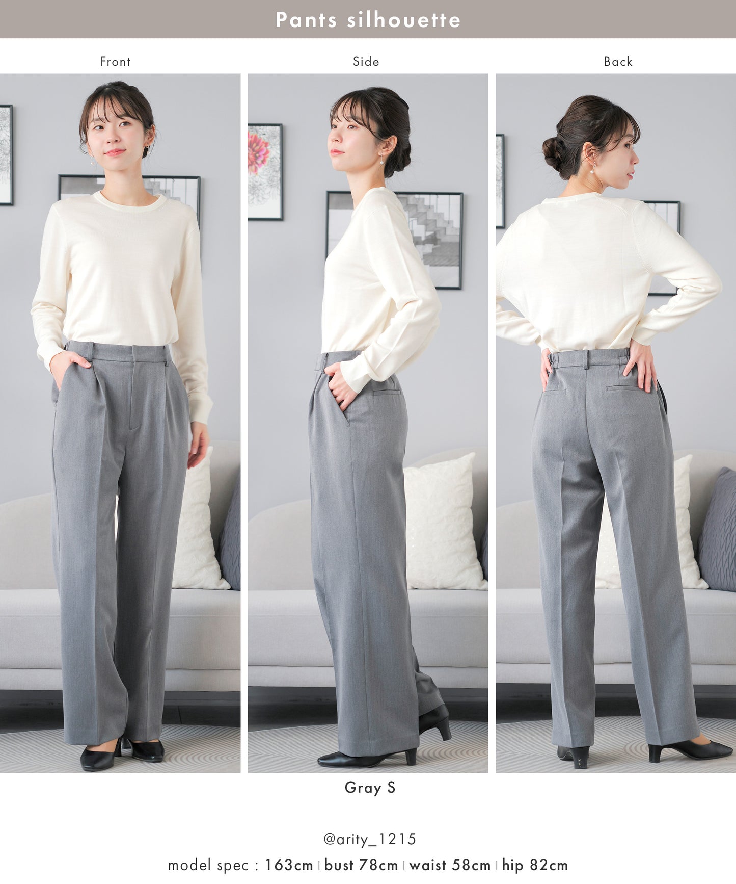 洗える ×ストレッチ ウール調 ダブルテーラードセットアップ