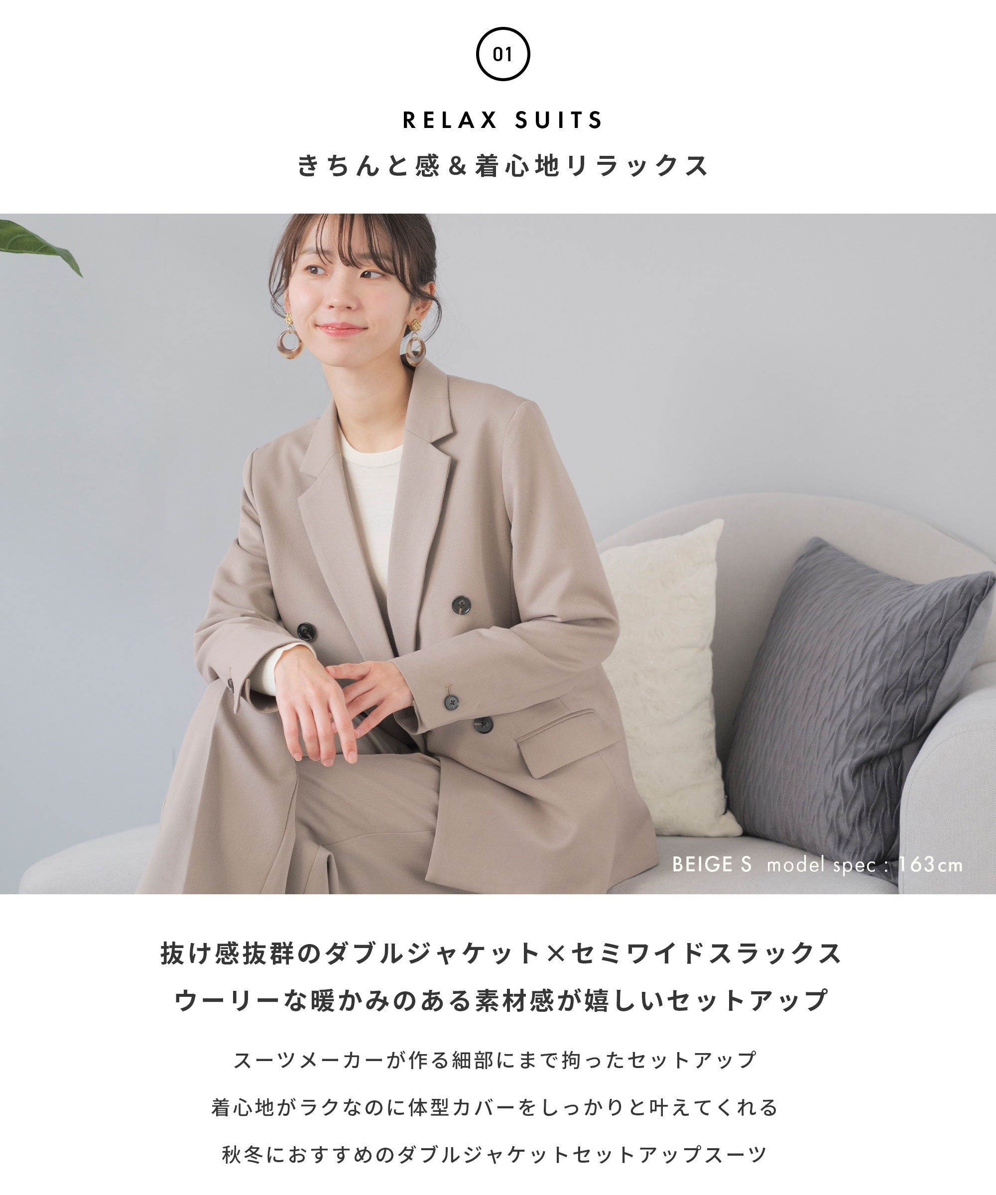 WAACセットアップ WOMEN リブカラーフルジップワンピース ブラック