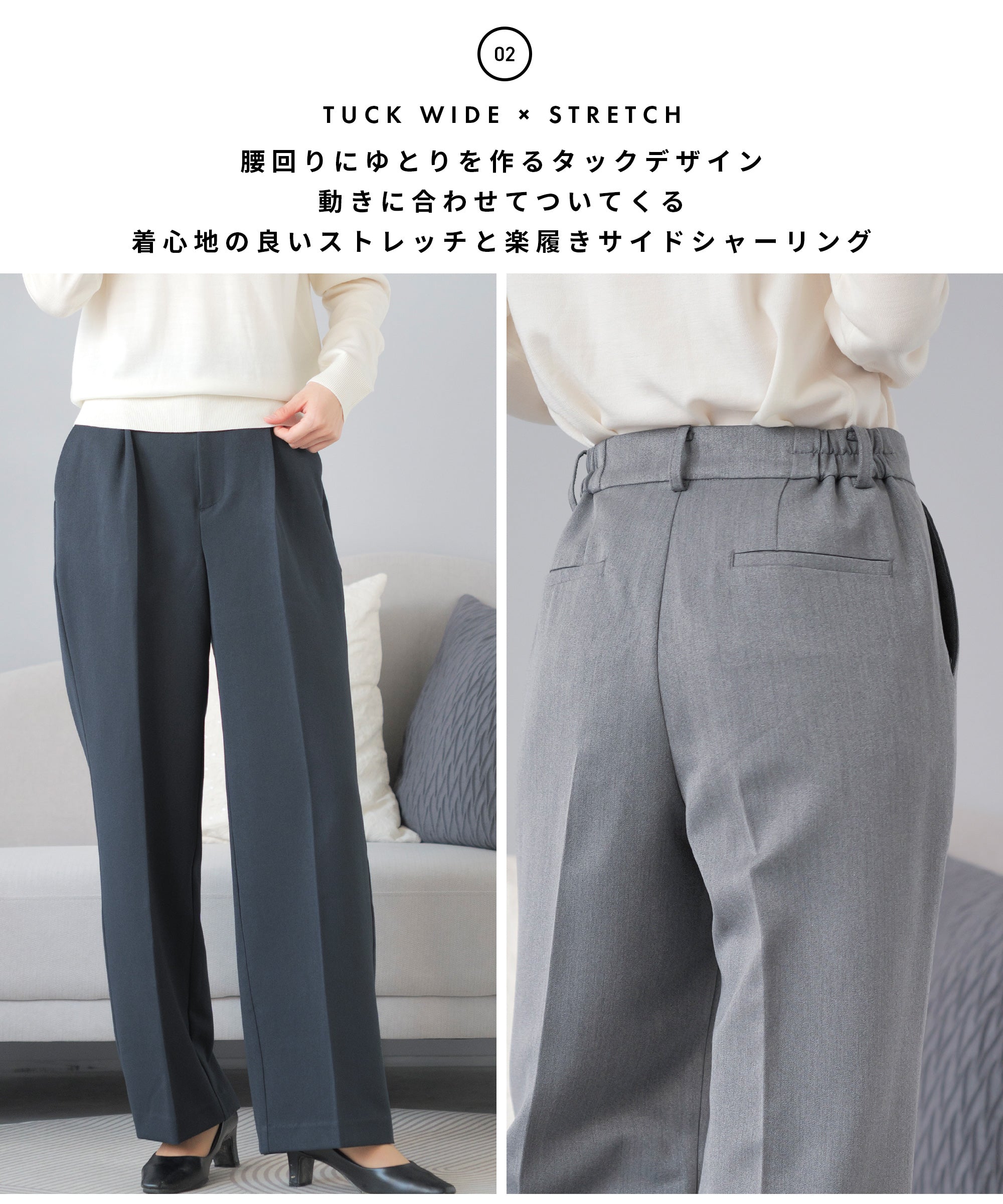 洗える ×ストレッチ ウール調 ダブルテーラードセットアップ – AWC