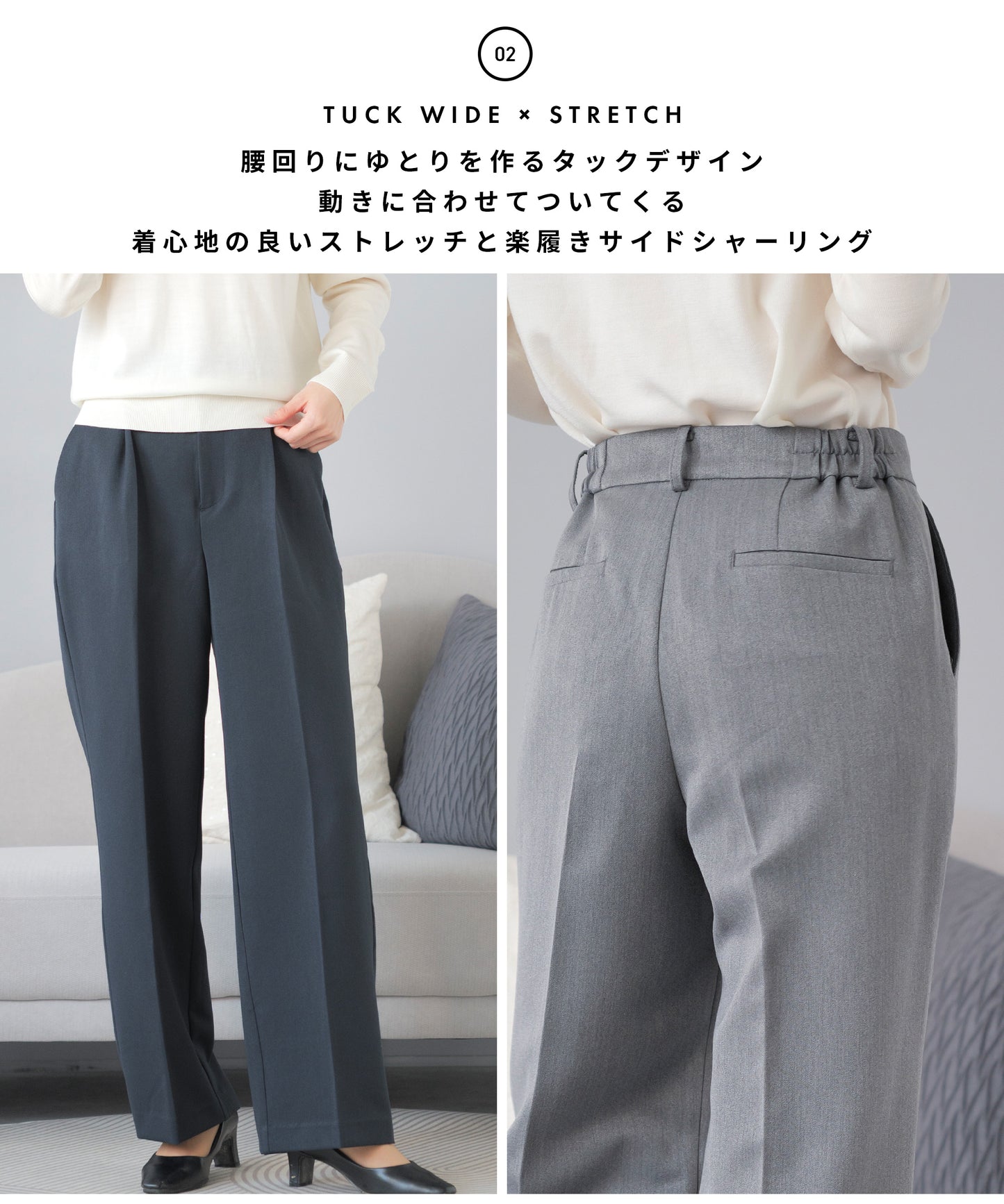 洗える ×ストレッチ ウール調 ダブルテーラードセットアップ