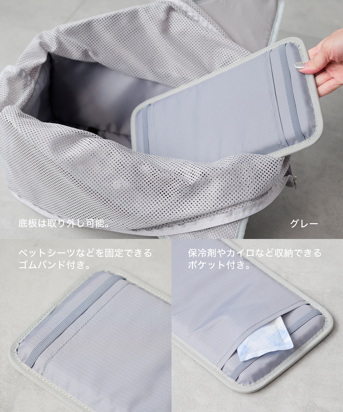 ペット フロントスリングバッグ