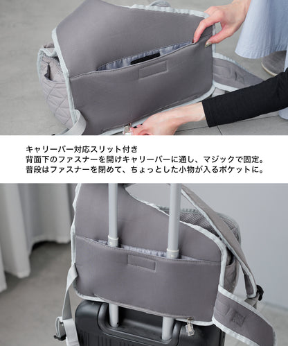 ペット フロントスリングバッグ