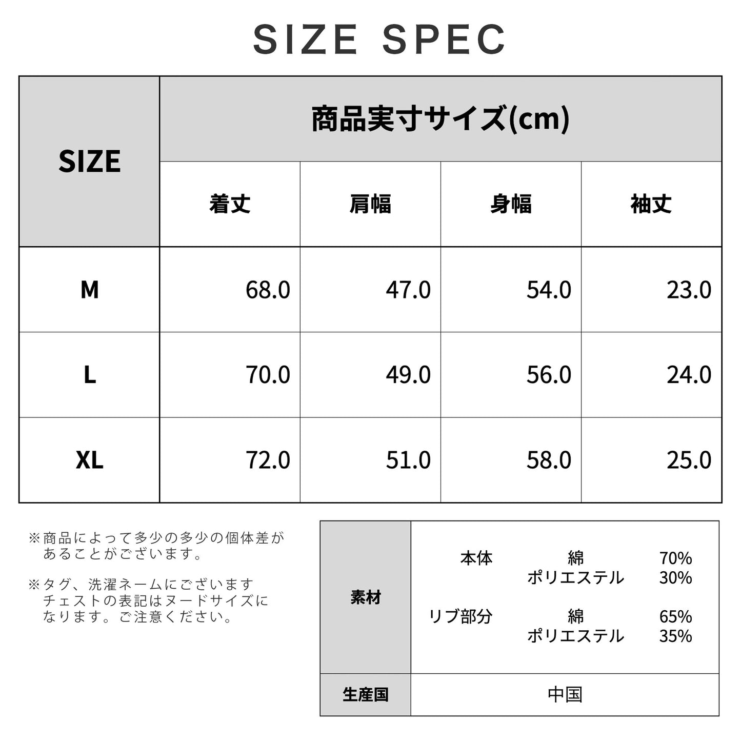 [ARISTRIST]　GDMN　半袖Tシャツ