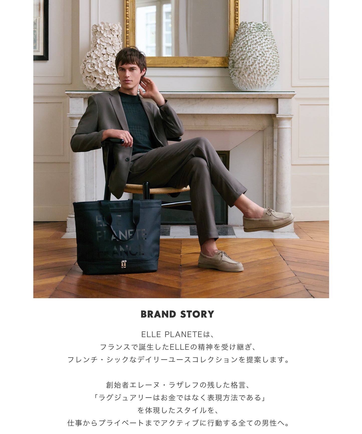 マルチポケット スマートショルダー