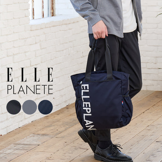 スポーティ デイリートート