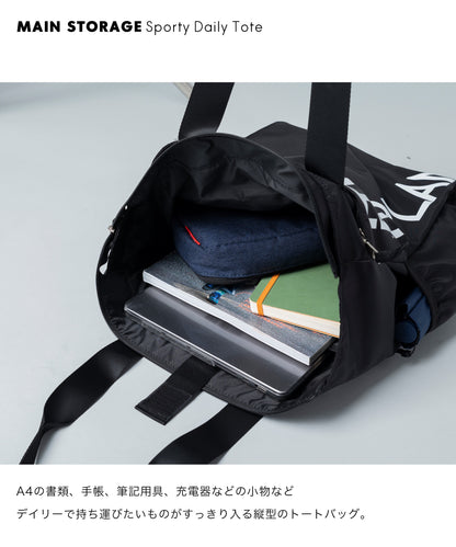 スポーティ デイリートート