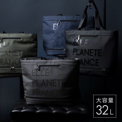 シューズルーム付 大容量トートバッグ