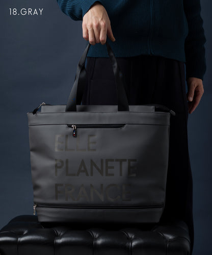 シューズルーム付 大容量トートバッグ