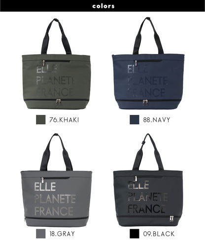 シューズルーム付 大容量トートバッグ