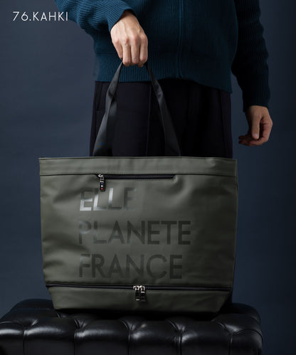 シューズルーム付 大容量トートバッグ