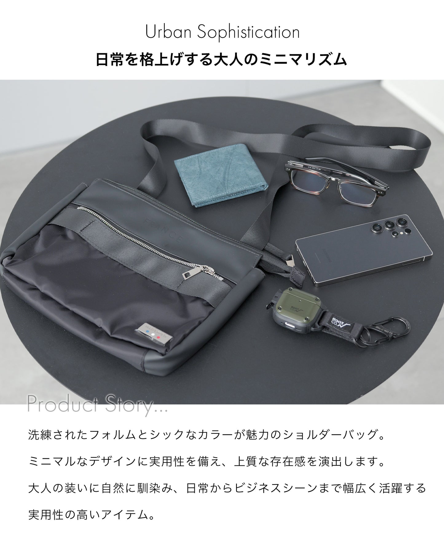 斜め掛け スクエア ショルダーバッグ