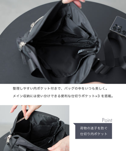 斜め掛け スクエア ショルダーバッグ