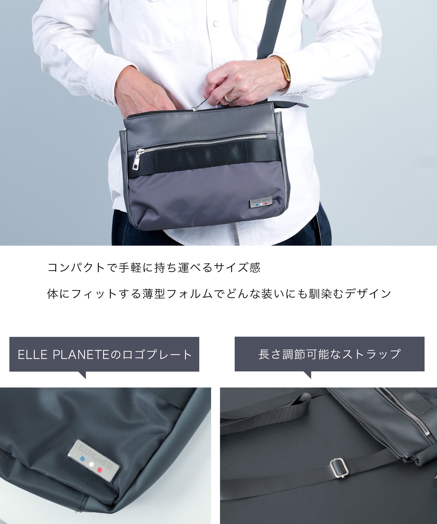斜め掛け スクエア ショルダーバッグ