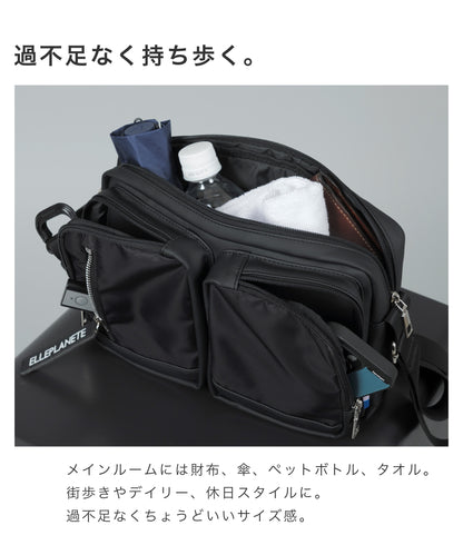 マルチポケット スマートショルダー