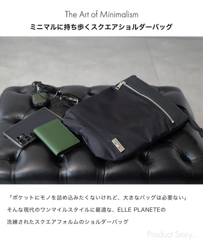 ミニマル スクエア ショルダーバッグ