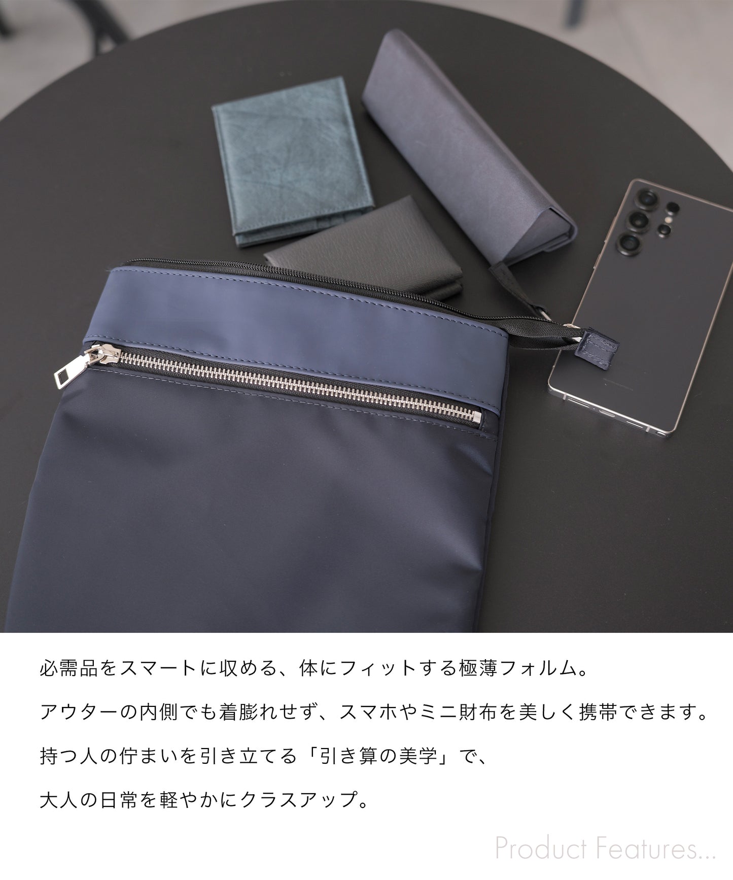 ミニマル スクエア ショルダーバッグ