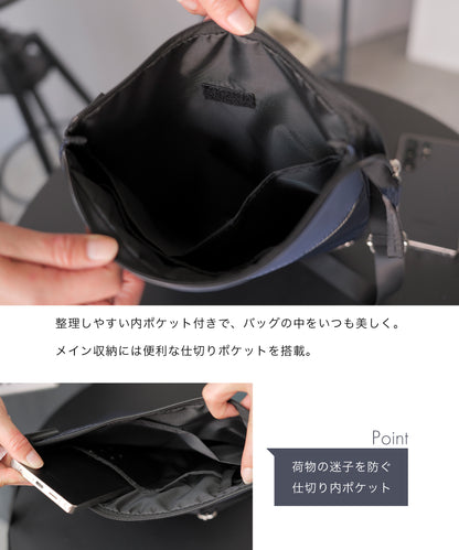 ミニマル スクエア ショルダーバッグ