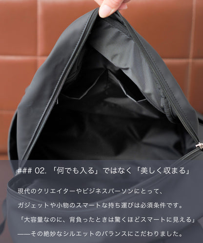 スタイリッシュで機能的 大容量リュック