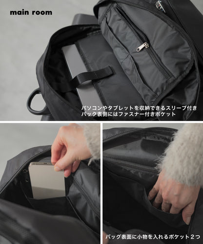 ナイロン ビジネス リュック