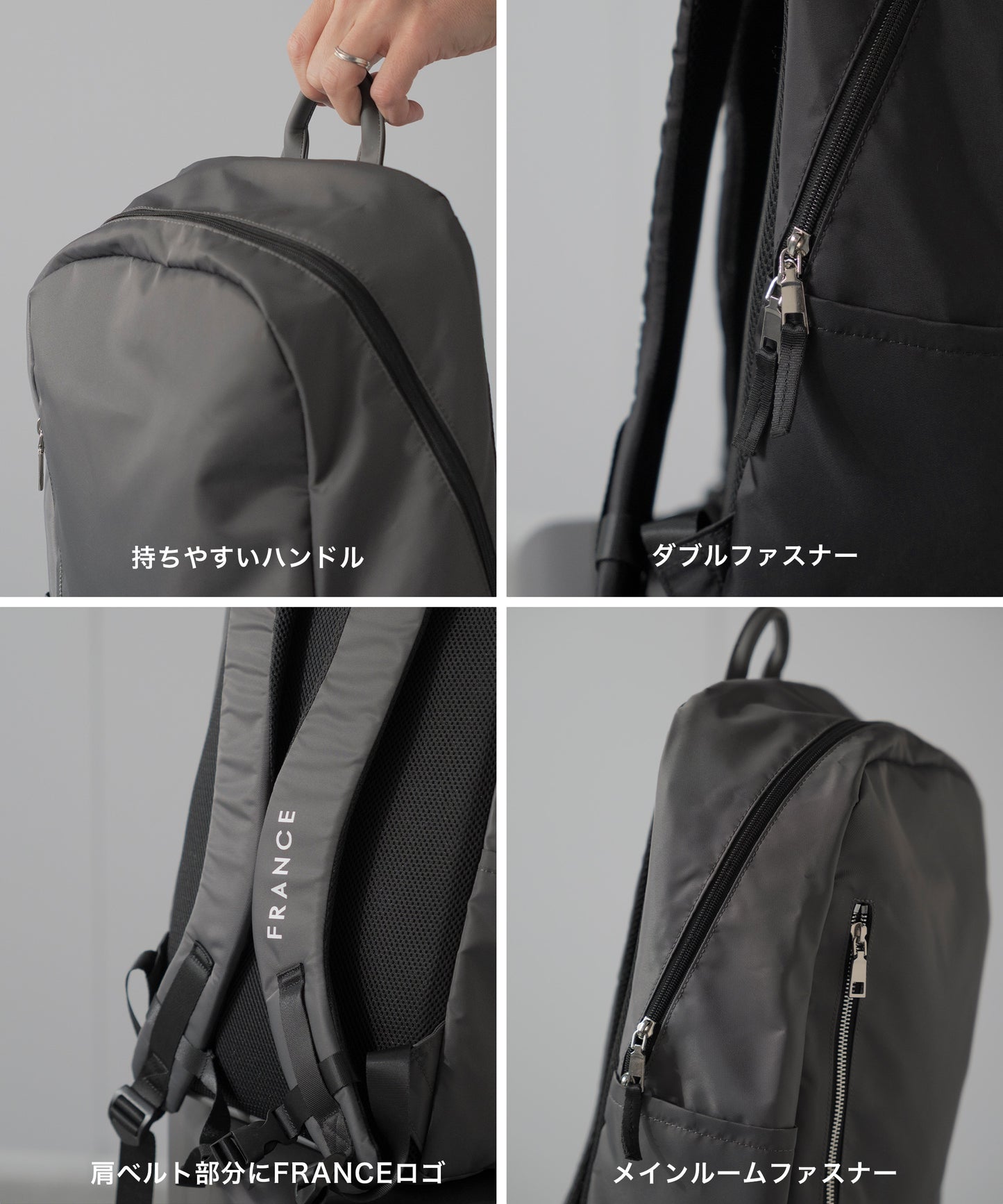 ナイロン ビジネス リュック