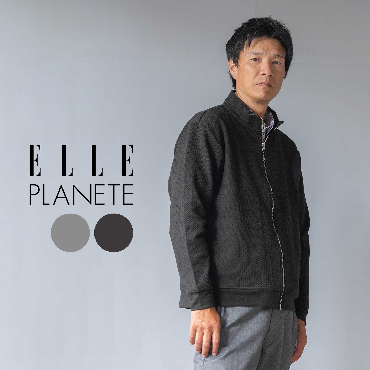 [ELLE PLANETE] ふくれジャガードスタンドリブブルゾン（グレー）