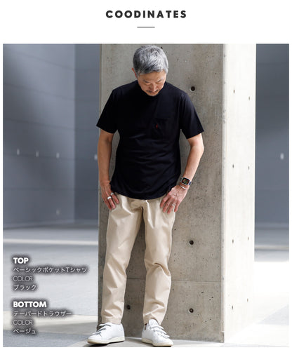 [ELLE PLANETE] ベーシック ポケット Tシャツ