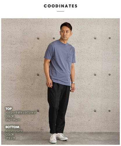 [ELLE PLANETE] ベーシック ポケット Tシャツ