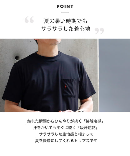 [ELLE PLANETE] ベーシック ポケット Tシャツ